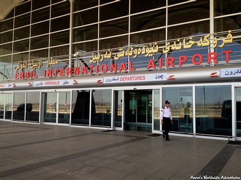Erbil International Airport Ebl The Entrance To Erbil In Flickr