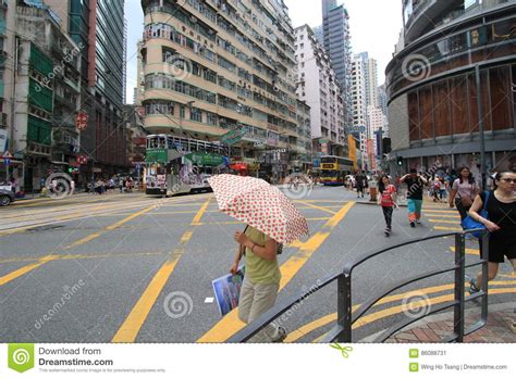 Causeway Bay Street View In Hong Kong Editorial Photo Image Of Area