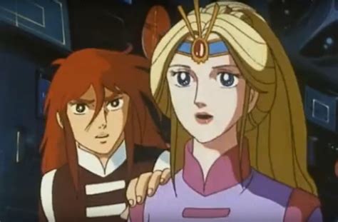 Andromeda Galassia Perduta Anime 1982