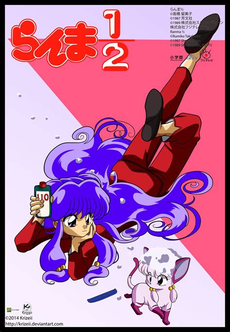 Ranma Shampoo Poster By Krizeii On Deviantart Ranma Anime