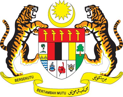 Logo Kerajaan Malaysia Png Ssawilmor The Best Porn Website