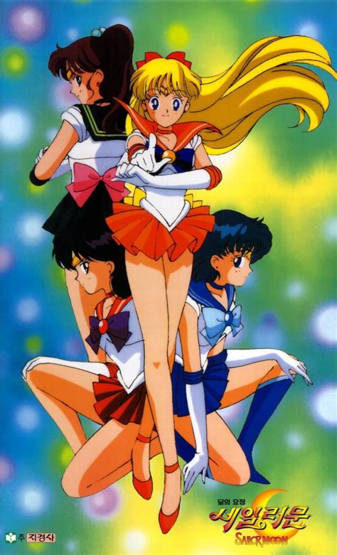 Aino Minako Hino Rei Kino Makoto Mizuno Ami Sailor Jupiter Sailor
