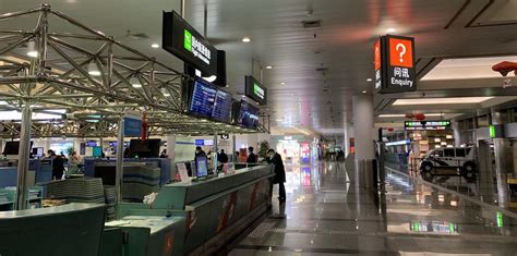 Money exchange and global blue service point. Xiamen Gaoqi Airport(XMN) Passenger Service, Inquiries