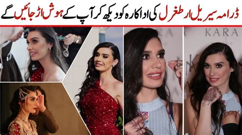 Ertugrul Star Burcu Kiratli Stuns In A Pakistani Bridal Wear Gokce