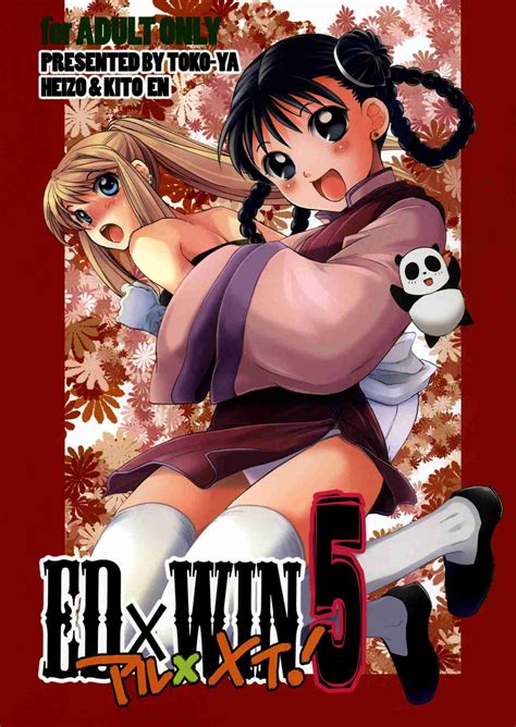 Reading Fullmetal Alchemist Dj Ed X Win Hentai 5 Ed X Win 5 Page 1 Hentai Manga Online At