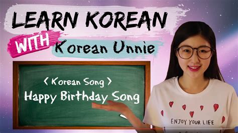 Songs with official english translations. 한국어 Learn Korean | Korean Phrases from Kdrama : Happy ...