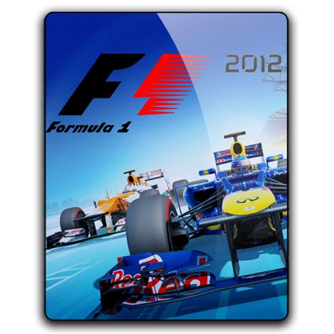 Icon PNG F1 2012 by TheMaverick94 on DeviantArt