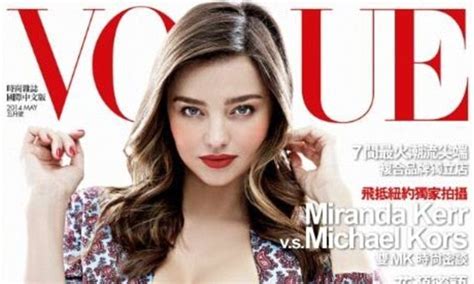 Miranda Kerr Flaunts Her Cleavage On The Cover Of Vogue Taiwan Daily