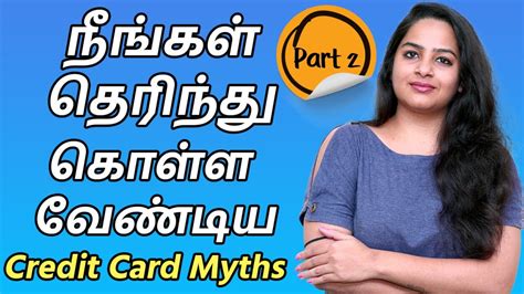 If you want to use the rewards on a future ram purchase, find a better cash rewards card and save up the cash rewards. Credit Card in Tamil | Credit Card Myths ( Part-2 ) | How to use Credit Card in Tamil | Sana Ram ...