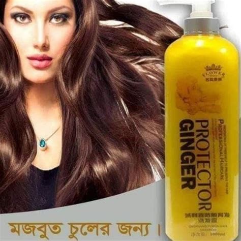 protector ginger shampoo 1kg products b bazar a big online market place and reseller