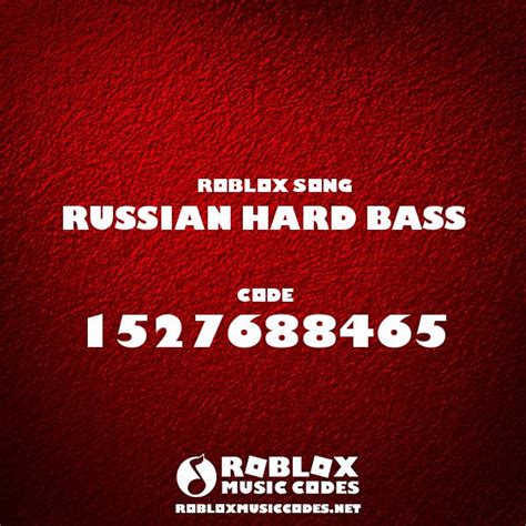 Russian Hard Bass Roblox Id