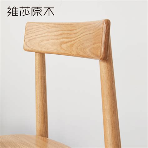 Купить Обеденный стул Виктория Виндзор стул твердой древесины простой