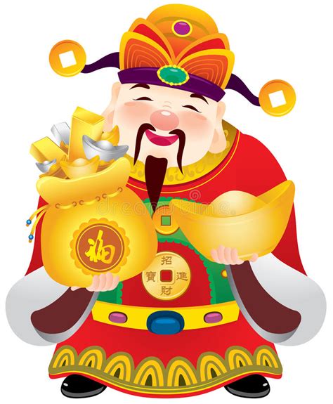 Thousands of local deities are worshipped alongside the more prominent figures throughout china and its diaspora. Chinese God Of Prosperity Design Illustration Stock Vector ...