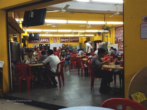 Laman grand view puchong by ijm 1.7 km. マレーシアローカルフード（ときどきカフェ）の旅: コスパ抜群の肉骨茶レストラン：Restoran Bak Kut ...
