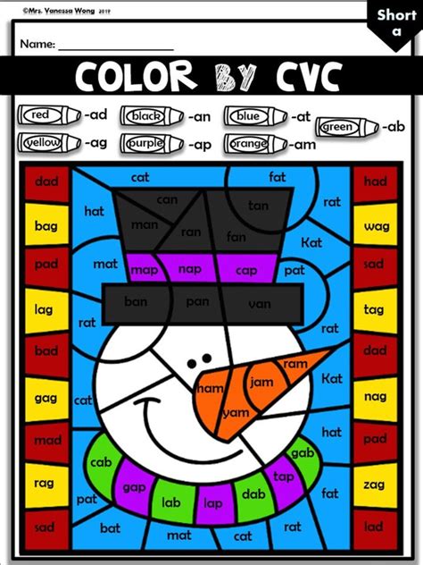 Phonics Worksheets Cvc Color By Code Bundle Prek Kindergarten Etsy
