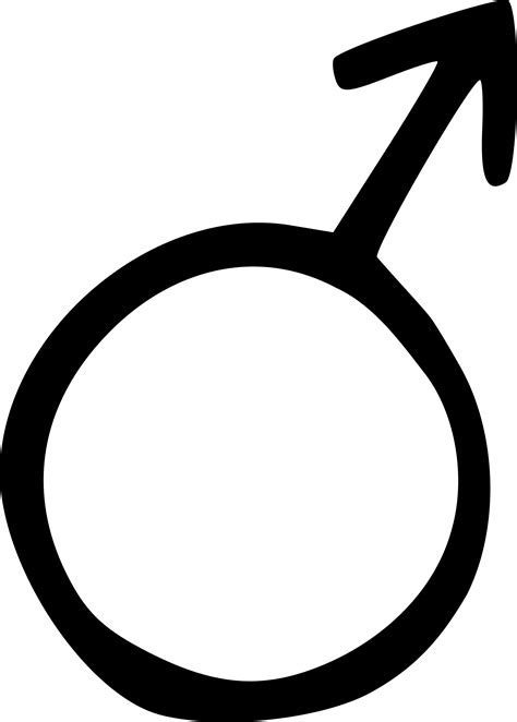 Clipart Male Symbol 2