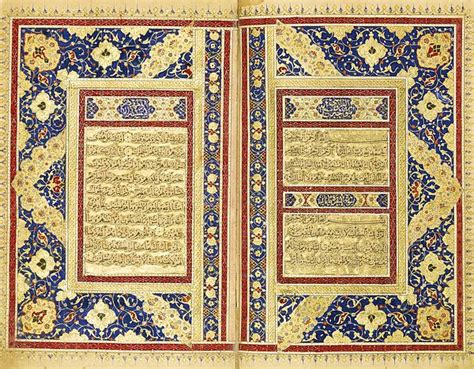 An Illuminated Quran By Eastern Accents Quran Islamic Art Art