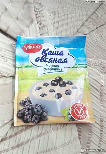 Овсяная каша быстрого приготовления диета Каша овсяная Увелка быстрого приготовления - «Мои черничные завтраки Каша овсяная Увелка быстрого приготовления - «Мои черничные завтраки Овсяная каша быстрого приготовления диета