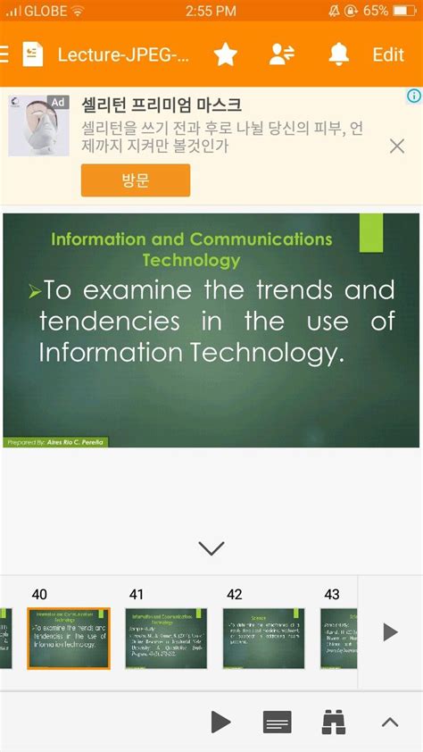 Read the latest in it research from research institutes around the world. (9th) INFORMATION AND COMMUNICATIONS TECHNOLOGY ...