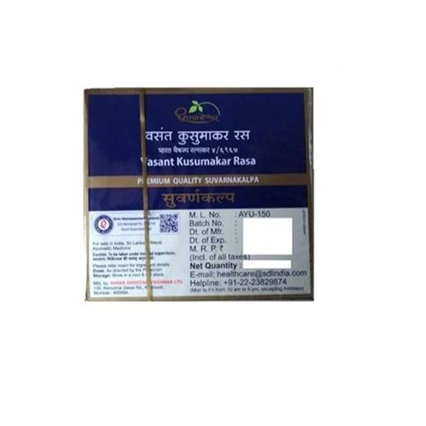 Sdl Vasant Kusumakar Ras Premium 60 Tablets At Rs 4644piece Herbal Tablets In Aligarh Id