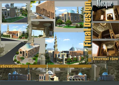 مراکز مذهبی و دینی و مساجد دانلود پروژه معماری طراحی مسجد