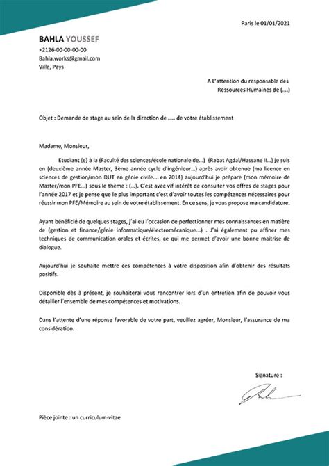 Exemple de Demande De Stage au Maroc