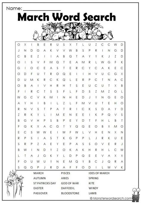 Printable March Word Search Puzzles