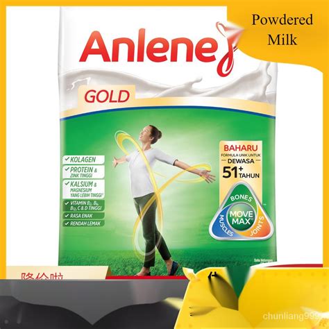 New Nutrition Milk Powder Anlene 1KG AonGold High Calcium Low Fat The