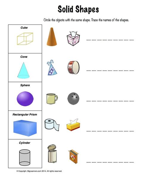 Solid Shapes Worksheet First Grade