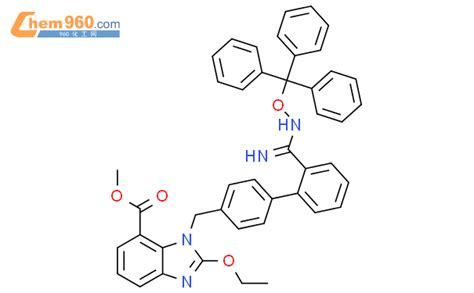 1454318 12 7 Methyl 2 Ethoxy 1 2 N Trityloxy Carbamimidoyl 1 1
