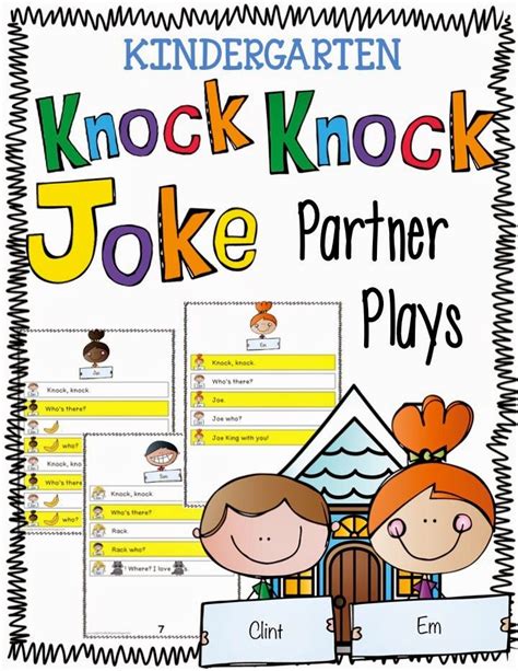 knock knock joke partner plays  worksheets dont grow dendrites