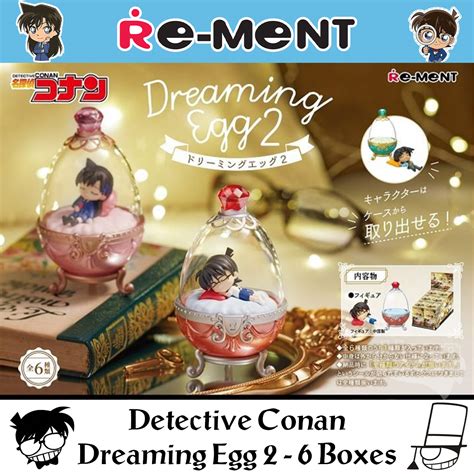 Mô Hình Detective Conan Dreaming Egg 2 Blind Box Re Ment Crm001