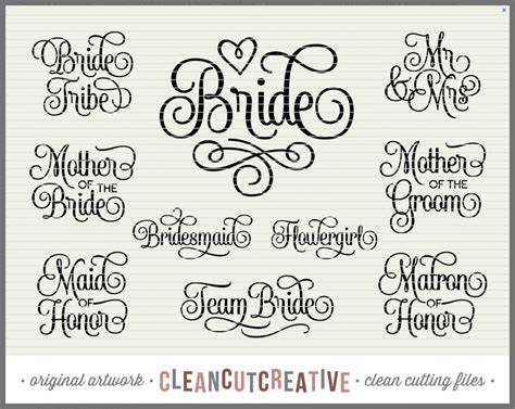 221 Wedding Vinyl Cutting Free Svg Files For Cricut SVG PNG EPS DXF File