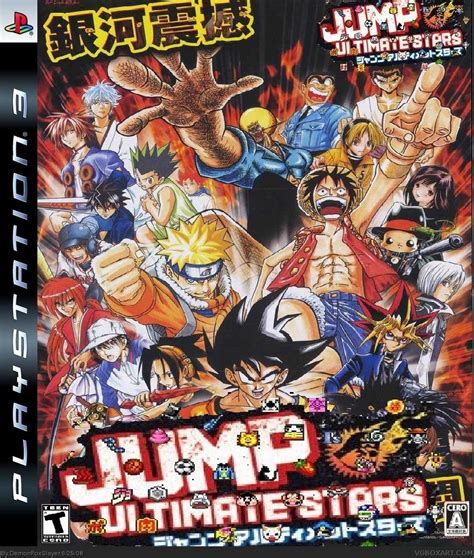Jump Ultimate Stars Sasuke Billapizza