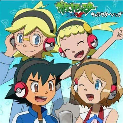 Ash Ketchum With His Kalos Friends ♡ I Give Good Credit To Whoever