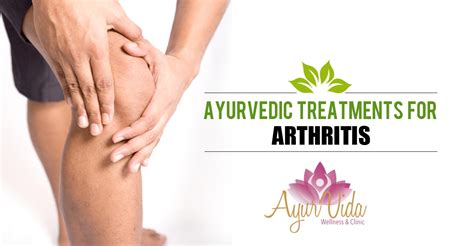 Ayurvedic Treatments For Arthritis Blog