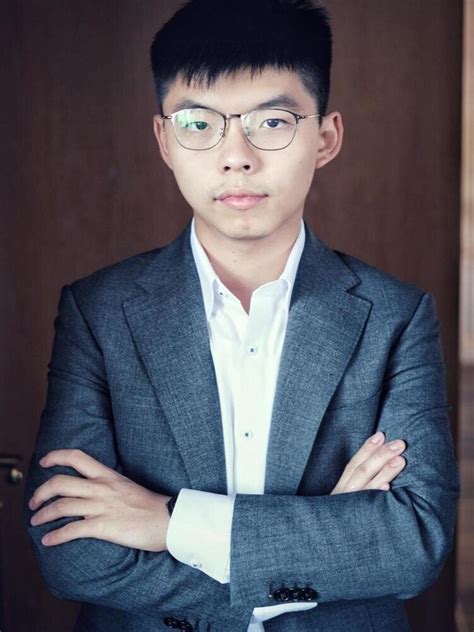 Joshua Wong — The Great Wave