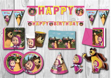 Masha And The Bear Party Decor Supplies Tableware Balloons Etsy