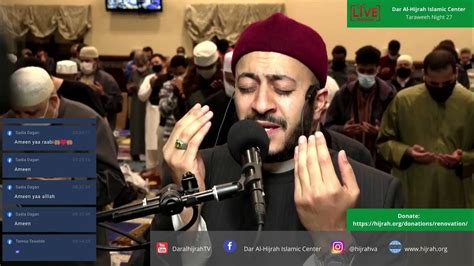 Dar Al Hijrah Islamic Center Live Taraweeh Night 27 Youtube