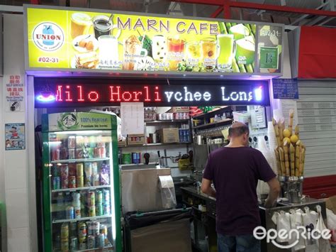 marn cafe s menu hawker centre in tanjong pagar 6 tanjong pagar plaza market and food centre