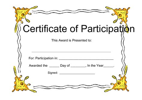 Fillable Award Form Printable Forms Free Online