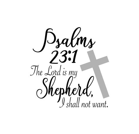 Psalms 231 Bible Verse Wall Art Printable Digital Download