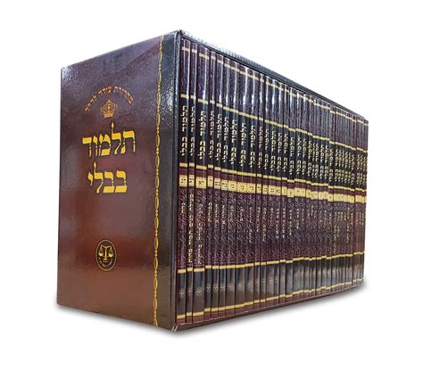 Talmud Bavli Tzeida Laderech Travel Shas Setpocket Size 33 Vol