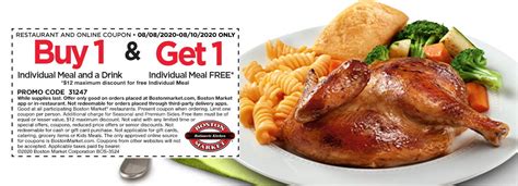 Good at all participating boston market restaurants. August, 2020 Free kids meal with $20 spent at TGI ...