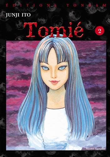 Vol2 Tomie Manga Manga News