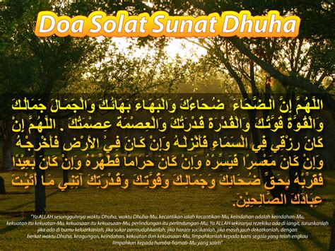 Berikut adalah doa qunut untuk solat subuh dan solat witir dengan teks bahasa arab. Miza Idgihat: Solat Sunat Dhuha Membuka Pintu Rezeki