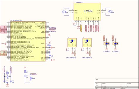 基于stm32f103循迹小车的电路原理图免费下载 电子电路图电子技术资料网站