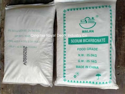 Sodium Bicarbonate Feed Grade Malan Brand China Sodium Bicarbonate