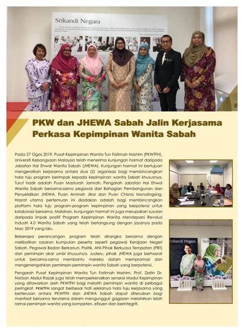 Kunjung Hormat Jhewa Sabah Pusat Kepimpinan Wanita Tun Fatimah Hashim