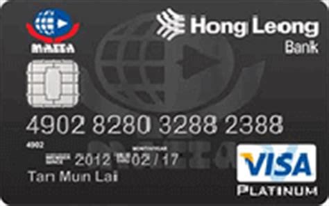 704,456 likes · 4,365 talking about this · 3,477 were here. Compare & Apply Online Hong Leong Credit Cards in Malaysia ...